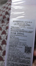 黛珂植物欣韻彈潤水乳套裝200mL滋潤型護膚品補水保濕 生日禮物送女友 曬單實(shí)拍圖