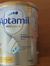 愛(ài)他美（Aptamil）白金澳洲版 幼兒配方奶粉 3段(12-36個(gè)月) 900g 澳洲白金 曬單實(shí)拍圖