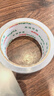譽(yù)品(YUPIN)透明膠帶封箱打包帶高品質(zhì)膠布封口膠紙辦公用品批發(fā) 寬45mm*長(cháng)60m（單卷60米） 曬單實(shí)拍圖