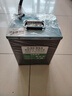 岑歡寧德電池電動(dòng)車(chē)鋰電池磷酸鐵鋰三元鋰電芯48v60V72v二三輪全新 【寧德電芯】48V70Ah 參考140-210KM+專(zhuān)用快充+立式 曬單實(shí)拍圖
