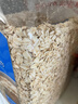 Member's Mark 高纖快熟燕麥片 3kg 3kg 曬單實(shí)拍圖