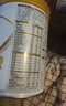伊利金領(lǐng)冠育護1段900g新生兒嬰兒寶寶配方奶粉0-6個(gè)月 1段 育護 900g 6罐 曬單實(shí)拍圖
