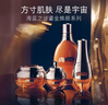 海藍之謎（LA MER）鎏金煥顏精華眼霜15ml緊致護膚品套裝化妝品禮盒生日禮物送女友 曬單實(shí)拍圖