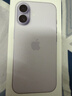 Apple/蘋(píng)果 iPhone 17 256GB 薰衣草紫色 支持移動(dòng)聯(lián)通電信5G 雙卡雙待手機 曬單實(shí)拍圖