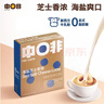 中啡速溶咖啡 海鹽芝士牛乳拿鐵 鮮奶凍干咖啡 15g*10條/盒 曬單實(shí)拍圖