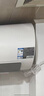萬(wàn)和【節能星Q2Ultra】60升3300W變頻速熱一級能效出水斷電免換鎂棒電熱水器國家補貼15% 曬單實(shí)拍圖