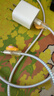 Apple/蘋(píng)果 USB-C/type-c轉閃電充電線(xiàn)-1米 數據線(xiàn)蘋(píng)果充電線(xiàn)手機充電線(xiàn) 適用于iphone14/iphone13 曬單實(shí)拍圖