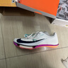 耐克田徑精英巴黎新款 Nike Maxfly 2 FP耐克男女碳板氣墊短跑釘鞋 FD8395-100/Maxfly 2代 39 曬單實(shí)拍圖