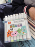真彩（TRUECOLOR）48色丙烯馬克筆小學(xué)生專(zhuān)用美術(shù)不透色可疊色彩筆彩色筆畫(huà)筆幼兒園水性繪畫(huà)安全0816兒童元旦節禮物 曬單實(shí)拍圖