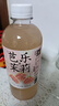 果子熟了  果汁茶 0脂肪 新品 芭樂(lè )茉莉茶飲料 500ml*15瓶 整箱 清爽解膩 曬單實(shí)拍圖