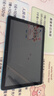 臺電P30安卓二合一平板電腦10.1英寸高清大屏 4+128GB學(xué)生教育學(xué)習娛樂(lè )影音游戲pad 曬單實(shí)拍圖