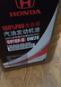 本田東本黑金桶 4L 小保養套餐 （機濾+墊片） 【免費包安裝】 曬單實(shí)拍圖