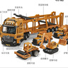 卡威（KIV）大號合金拖車(chē)玩具車(chē)3-6歲工程車(chē)套裝雙層汽車(chē)運輸車(chē)兒童卡車(chē)貨車(chē) 工程運輸車(chē) 曬單實(shí)拍圖