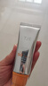TJE英國美白補水隔離防曬乳SPF50+ PA++++ 曬單實(shí)拍圖