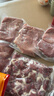 華英去皮鴨胸肉凈重6斤 櫻桃谷鴨冷凍鴨胸低脂健身 曬單實(shí)拍圖