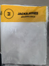 杰克·瓊斯（JACK&JONES）26年男裝四季打底T恤男士涼感透氣多色情侶款短袖t恤水洗不易走形 白色A06 M 175 曬單實(shí)拍圖