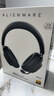 外星人（Alienware）PRO游戲電競耳機 適配三角洲行動(dòng)石墨烯驅動(dòng)三模連接頭戴式耳麥有線(xiàn)無(wú)線(xiàn)藍牙 黑色 曬單實(shí)拍圖