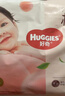 好奇（Huggies）鉑金裝小桃褲成長(cháng)褲L120片(9-14kg)大號尿不濕拉拉褲【透爽散熱】 曬單實(shí)拍圖