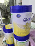 飛鶴星飛帆3段 嬰幼兒奶粉 專(zhuān)利OPO水解乳清蛋白 700g 3段 700g 6罐 曬單實(shí)拍圖