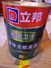 立邦墻面衛士?jì)粑度軣o(wú)添加抗堿防霉環(huán)保內墻乳膠漆5L【底漆】 曬單實(shí)拍圖