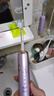 博皓（prooral）電動(dòng)牙刷青少年成人掃振智能牙刷 深度清潔牙齒護齦 3檔潔牙模式 送學(xué)生情侶款節日禮物 LS-1 紫色 曬單實(shí)拍圖