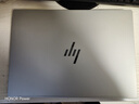 惠普（HP）【國家補貼】星Book Pro16 新款AI金屬大屏戰力本 16英寸高性能商務(wù)辦公游戲輕薄筆記本電腦 【月光銀】標壓酷睿7-240H/32G/1T/人臉識別 2.5K 高分屏 | 240H 曬單實(shí)拍圖
