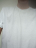 真維斯冰絲短袖t恤男士夏季涼感上衣服2026新款速干大碼莫代爾半袖男裝 白色(純色) L (175) (收藏加購優(yōu)先發(fā)) 曬單實(shí)拍圖
