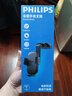飛利浦（PHILIPS）車(chē)載手機支架2026新款汽車(chē)專(zhuān)用導航支架儀表臺真空吸盤(pán)2310升級款 曬單實(shí)拍圖