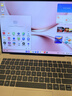 華為MateBook Pro 柔光版筆記本電腦 OLED護眼云晰柔光屏鴻蒙操作系統970g超輕薄長(cháng)續航32GB 1TB拂曉粉 曬單實(shí)拍圖