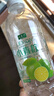 網(wǎng)紅飲品原料小青檸0脂0卡解膩酸甜清爽調味烘焙基礎原料檸檬茶 小青檸果汁飲料310ml*1瓶 曬單實(shí)拍圖
