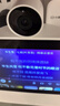 小度智能屏X9Pro 文心大模型 AI智能音箱音響 360度攝像頭遠程 視頻通話(huà) 小孩老人看護陪伴禮物 曬單實(shí)拍圖