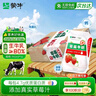 蒙牛藍莓牛奶190ml*16袋整箱生牛乳含量80%兒童學(xué)生營(yíng)養早餐奶禮盒裝 曬單實(shí)拍圖