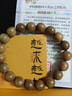 普陀山天然綠檀木手串高端木質(zhì)女男士文玩檀香佛珠盤(pán)玩高密度珠節日禮物 曬單實(shí)拍圖