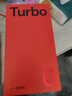 一加【國家補貼】一加 Turbo 6 性能續航超新星165hz高刷5G全網(wǎng)通學(xué)生游戲拍照智能手機一加Turbo6手機 追光銀 12+256 官方標配 曬單實(shí)拍圖