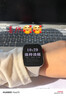 華為（HUAWEI）手表WATCH FIT 3【女神節禮物】智能運動(dòng)健康管理藍牙通話(huà)輕薄大屏NFC門(mén)禁支付送男女士朋友禮物 月光白【甄選定制表帶+精美表盤(pán)】 曬單實(shí)拍圖