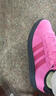 adidas「面包鞋」GRAND COURT BASE 00s休閑低幫板鞋男女阿迪達斯 粉色/碳黑 (推薦女生選小半碼)   39 曬單實(shí)拍圖