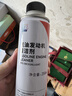 本田原廠(chǎng)汽油發(fā)動(dòng)機清潔劑燃油寶添加劑適用于廣汽本田全系車(chē)型750ml 曬單實(shí)拍圖