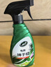龜牌（Turtle Wax）硬殼盾汽車(chē)蠟車(chē)漆養護去污撣子蠟車(chē)用液體手噴撣子油500ml 120803 曬單實(shí)拍圖