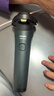 飛利浦（PHILIPS）旋轉剃須刀飛利浦剃須刀正品飛利浦電動(dòng)剃須刀飛利浦全身水洗剃須刀電動(dòng)男士新款旋風(fēng)1系旋風(fēng)3pro 【新品S1771/02】 旋風(fēng)1系 蒼葭青 原裝正品 曬單實(shí)拍圖