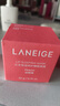 蘭芝（LANEIGE）保濕修護睡眠唇膜20g 深層滋養淡化唇紋去死皮  禮物伴手禮送女友 白桃味20g 曬單實(shí)拍圖