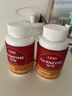 J.ZAO京東京造輔酶Q10膠囊200mg150粒   官方正品備孕呵護心血管熬夜 曬單實(shí)拍圖