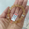 月老祠堂 DESTINY TEMPLE【新年禮物】天然黃水晶手串手鏈水晶手鏈男女款原創(chuàng  )情人節禮物 財華璀璨9mm【招財手串】 曬單實(shí)拍圖