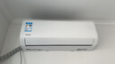 華凌【京倉速發(fā)】超省電新一級能效變頻冷暖 家用臥室客廳掛機空調  智能清潔手機智能 超省電pro 【AI極致省電】 大1.5匹 pro升級款 送貨入戶(hù) 上門(mén)安裝 曬單實(shí)拍圖