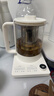 olayks立時(shí)養生壺 大濾網(wǎng)玻璃煮茶壺 1.5L辦公室燒水壺保溫一體全自動(dòng)恒溫花茶壺煮水壺煮茶器 曬單實(shí)拍圖