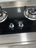老板燃氣灶【咨詢(xún)享以舊換新】天然氣液化氣 家用罐裝煤氣 熄火保護猛火灶 臺式嵌入式灶具旗艦店 【老板爆款高性?xún)r(jià)比】 爆炒至高5.2KW 20B0A 天然氣 曬單實(shí)拍圖