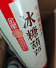 金星冰糖葫蘆精釀啤酒1L*6罐裝京東自營(yíng) 曬單實(shí)拍圖