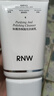 如薇（RNW）拋光洗面奶氨基酸潔面乳100ml抗氧化抗糖提亮去角質(zhì)控油卸防曬 曬單實(shí)拍圖