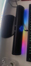 紐曼（Newmine）BT805 音響電腦桌面音箱家用臺式機電腦電競游戲音響長(cháng)條形有線(xiàn)音箱防嘯叫高音質(zhì)藍牙5.4帶RGB燈效 曬單實(shí)拍圖