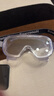 霍尼韋爾（Honeywell）防沖擊眼罩LG100A防風(fēng)防塵防護眼鏡護目鏡實(shí)驗室液體飛濺200100 曬單實(shí)拍圖