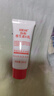 協(xié)和維生素E乳20ml便捷旅行裝乳液面霜護手霜全身通用補水保濕男女 曬單實(shí)拍圖